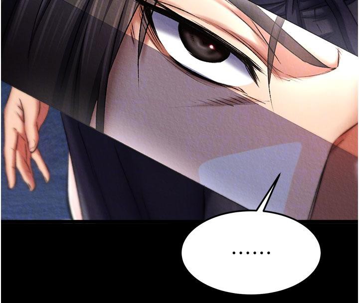 [韩国漫画] 射雕英雄传：一捅天下 剧情,巨乳大奶#[171P]-21