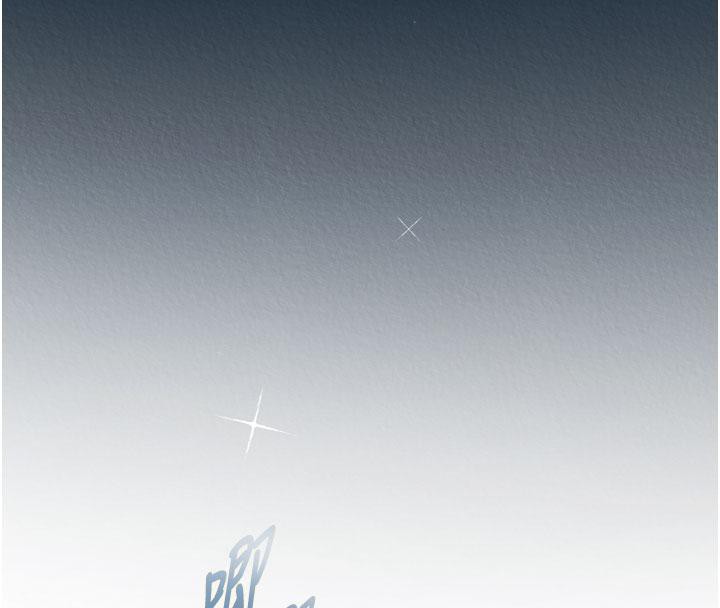 [韩国漫画] 射雕英雄传：一捅天下 剧情,巨乳大奶#[171P]-46