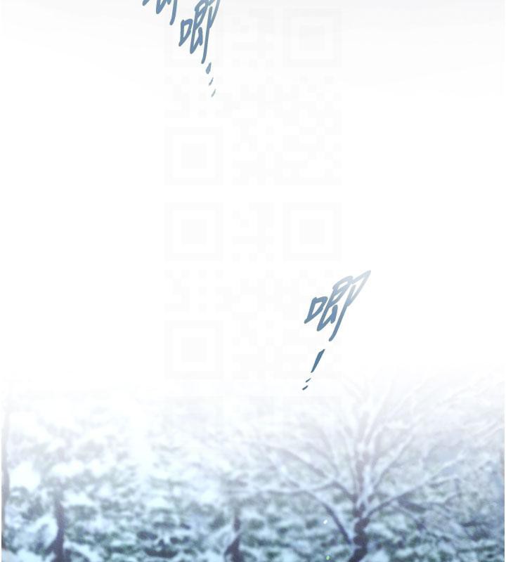 [韩国漫画] 射雕英雄传：一捅天下 剧情,巨乳大奶#[171P]-47