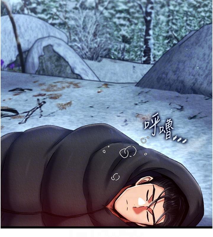 [韩国漫画] 射雕英雄传：一捅天下 剧情,巨乳大奶#[171P]-48