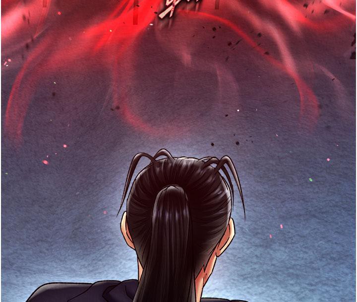 [韩国漫画] 射雕英雄传：一捅天下 剧情,巨乳大奶#[171P]-57