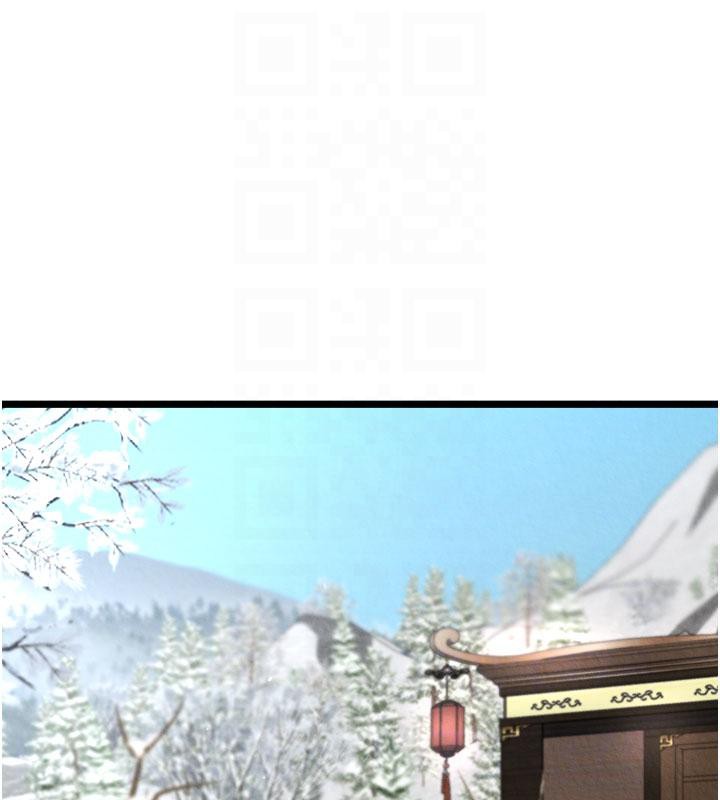 [韩国漫画] 射雕英雄传：一捅天下 剧情,巨乳大奶#[171P]-59