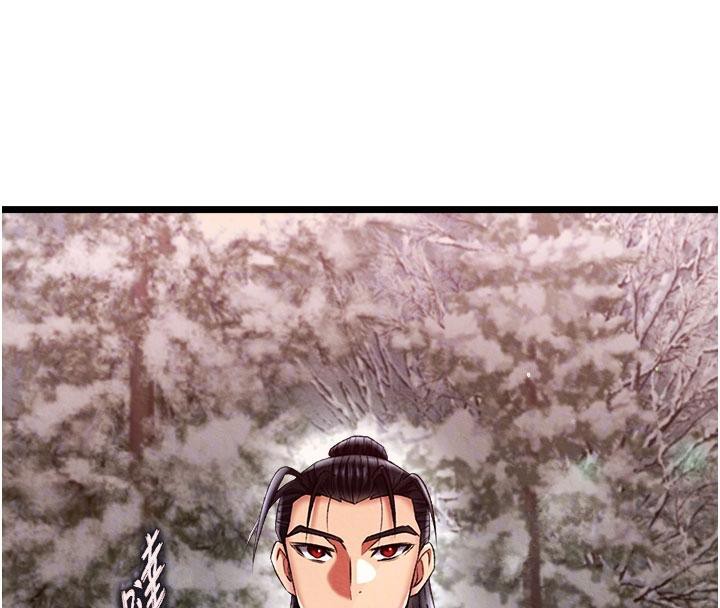 [韩国漫画] 射雕英雄传：一捅天下 剧情,巨乳大奶#[171P]-62