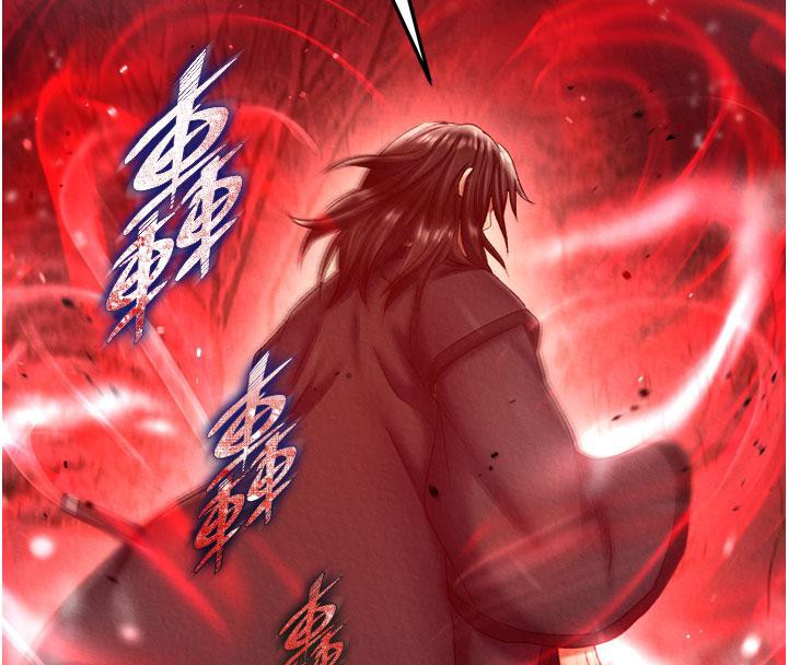 [韩国漫画] 射雕英雄传：一捅天下 剧情,巨乳大奶#[171P]-66