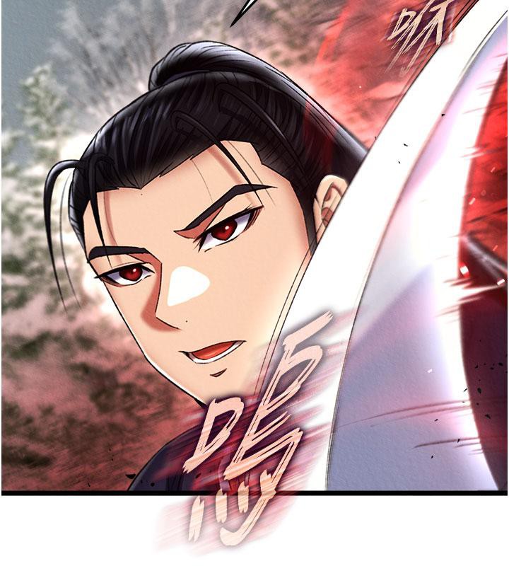 [韩国漫画] 射雕英雄传：一捅天下 剧情,巨乳大奶#[171P]-70