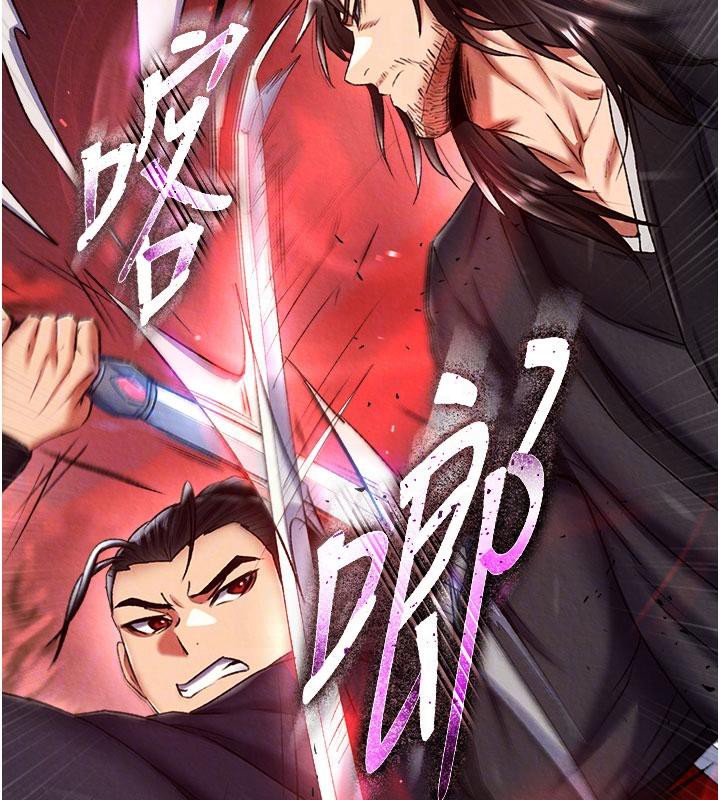 [韩国漫画] 射雕英雄传：一捅天下 剧情,巨乳大奶#[171P]-72