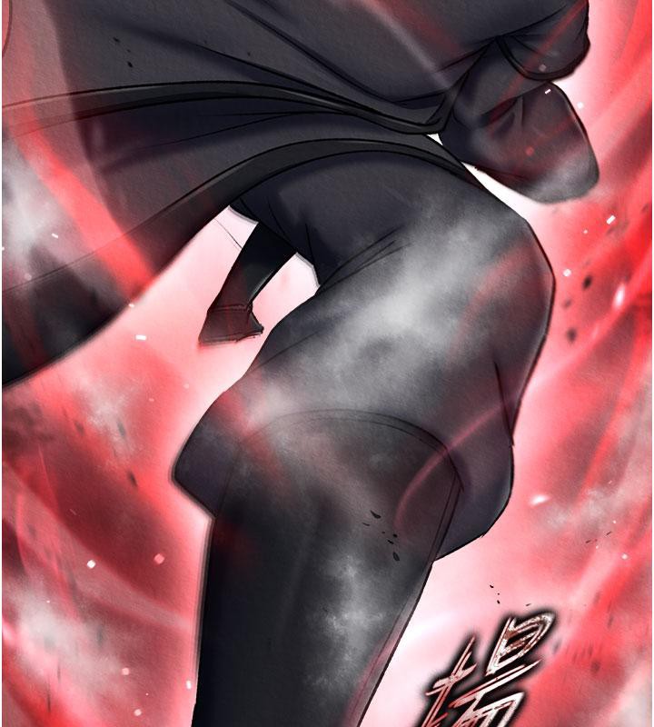 [韩国漫画] 射雕英雄传：一捅天下 剧情,巨乳大奶#[171P]-82