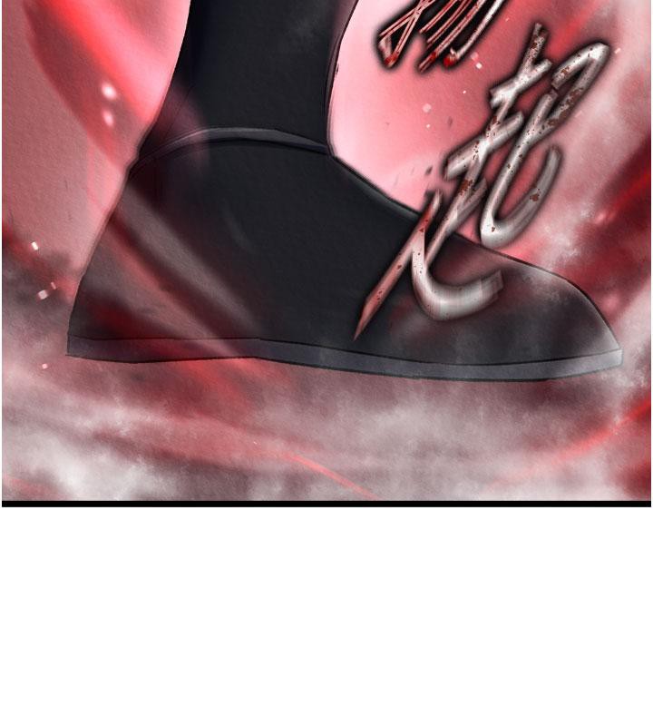 [韩国漫画] 射雕英雄传：一捅天下 剧情,巨乳大奶#[171P]-83