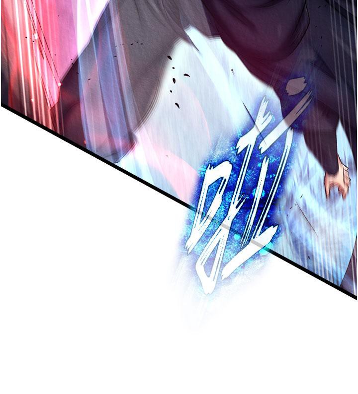 [韩国漫画] 射雕英雄传：一捅天下 剧情,巨乳大奶#[171P]-90