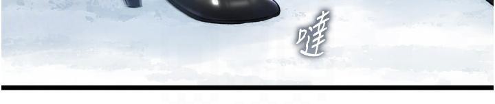 [韩国漫画] 射雕英雄传：一捅天下 剧情,巨乳大奶#[178P]-102