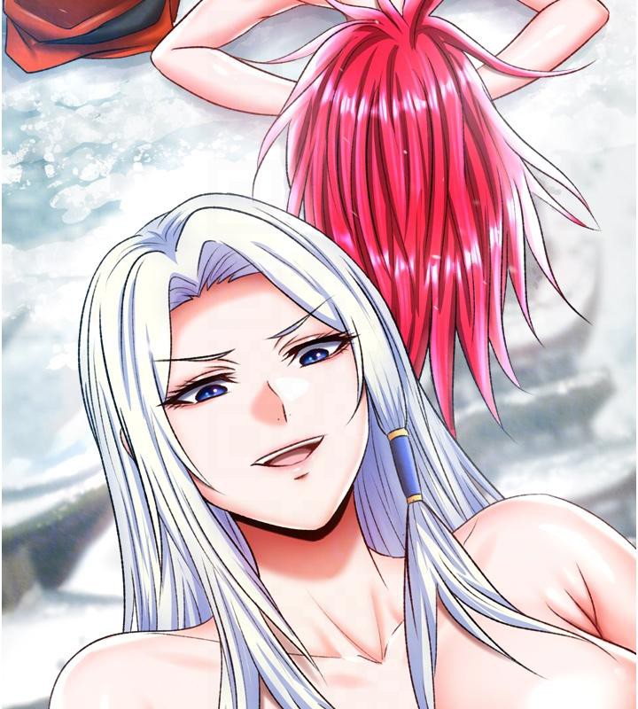 [韩国漫画] 射雕英雄传：一捅天下 剧情,巨乳大奶#[178P]-107