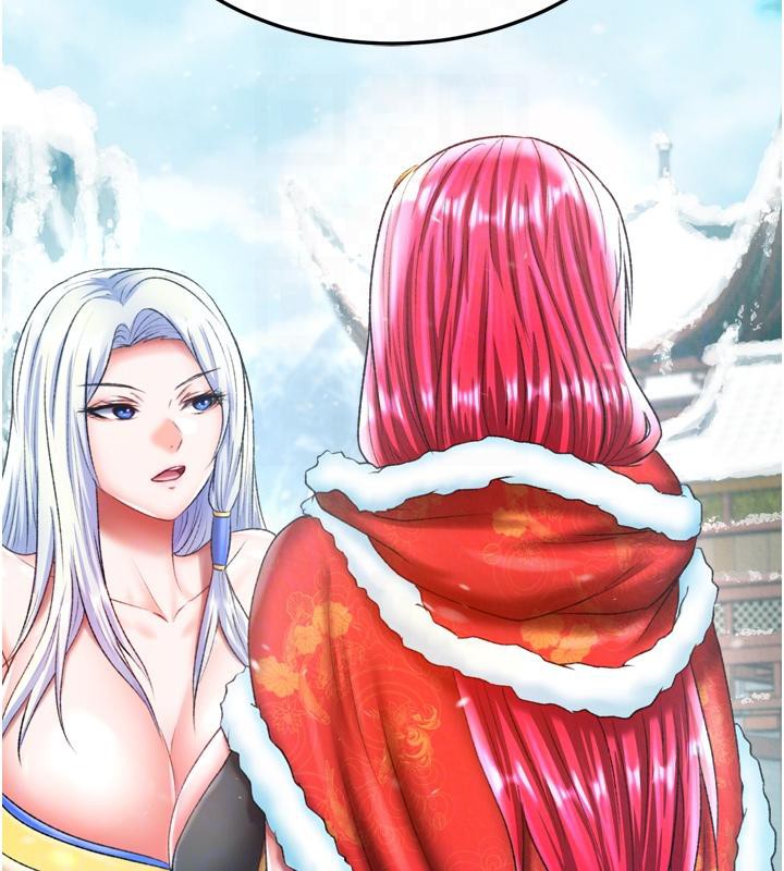 [韩国漫画] 射雕英雄传：一捅天下 剧情,巨乳大奶#[178P]-117