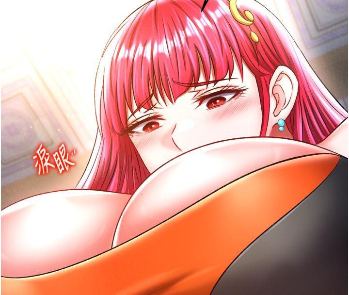 [韩国漫画] 射雕英雄传：一捅天下 剧情,巨乳大奶#[178P]-143