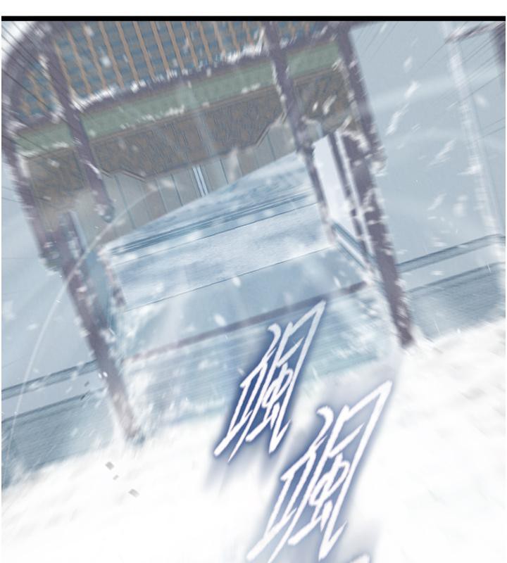 [韩国漫画] 射雕英雄传：一捅天下 剧情,巨乳大奶#[178P]-20