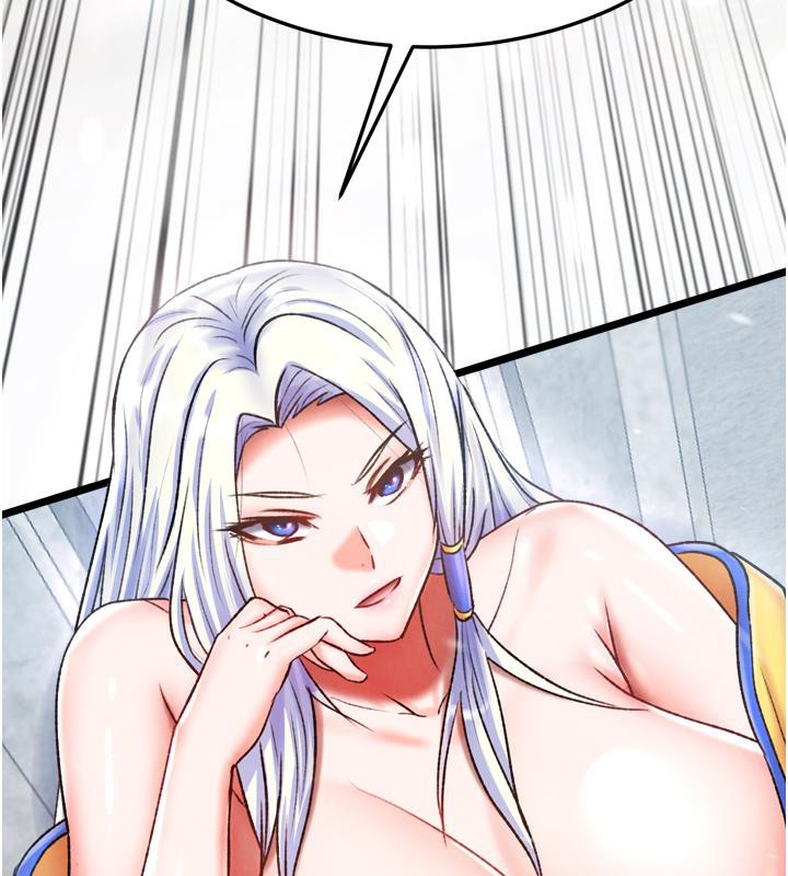 [韩国漫画] 射雕英雄传：一捅天下 剧情,巨乳大奶#[178P]-22