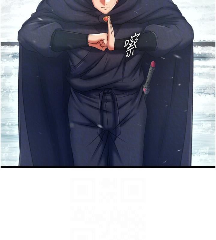 [韩国漫画] 射雕英雄传：一捅天下 剧情,巨乳大奶#[178P]-58