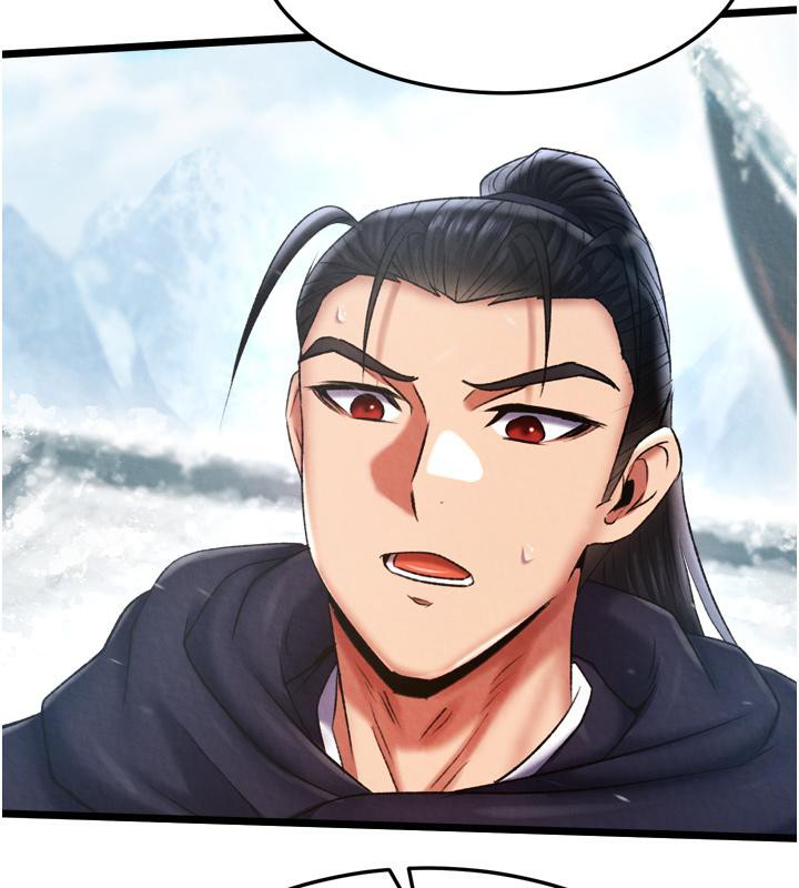 [韩国漫画] 射雕英雄传：一捅天下 剧情,巨乳大奶#[178P]-71