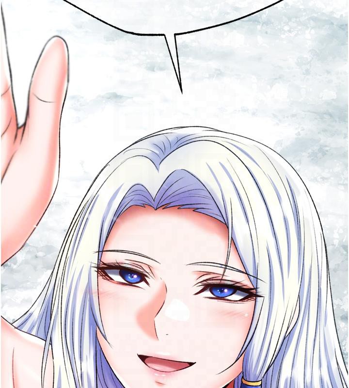 [韩国漫画] 射雕英雄传：一捅天下 剧情,巨乳大奶#[178P]-74