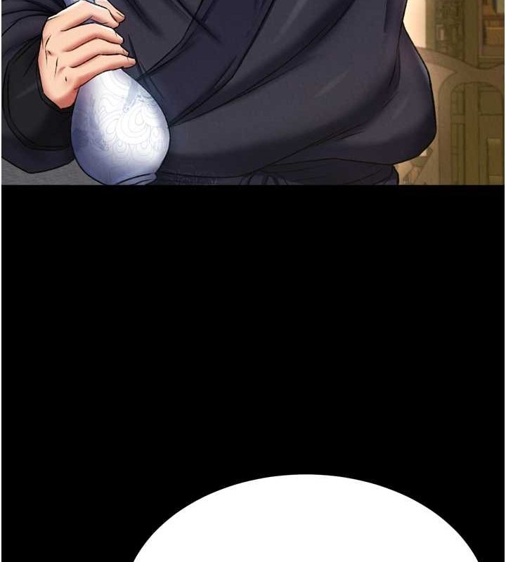 [韩国漫画] 射雕英雄传：一捅天下 剧情,巨乳大奶#[157P]-118