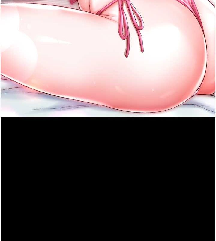 [韩国漫画] 射雕英雄传：一捅天下 剧情,巨乳大奶#[157P]-156