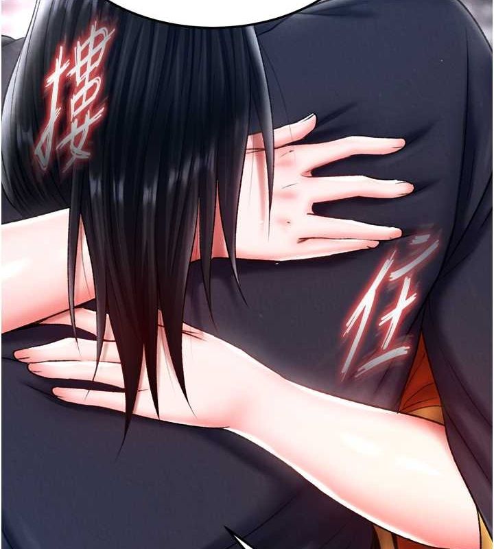 [韩国漫画] 射雕英雄传：一捅天下 剧情,巨乳大奶#[157P]-2