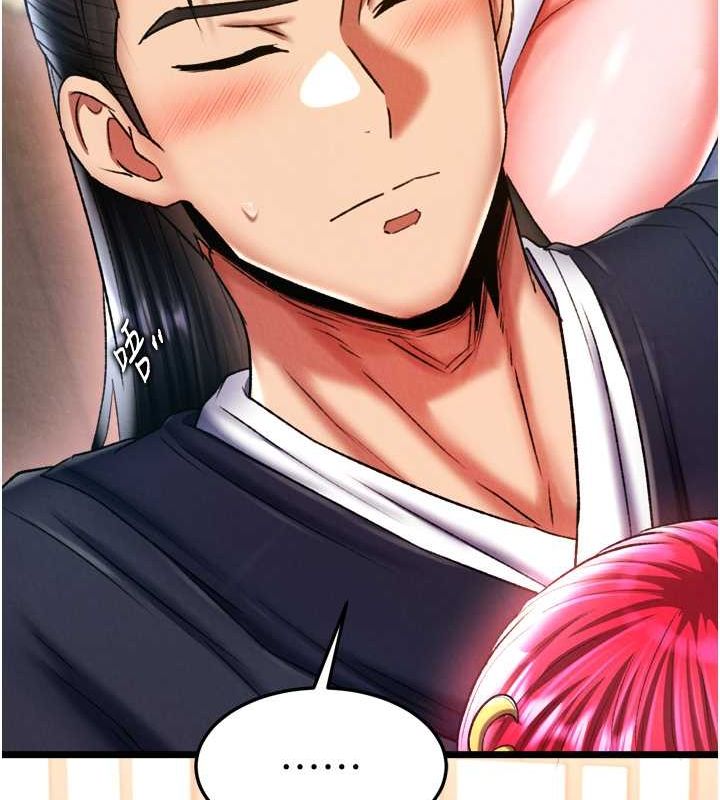 [韩国漫画] 射雕英雄传：一捅天下 剧情,巨乳大奶#[157P]-22