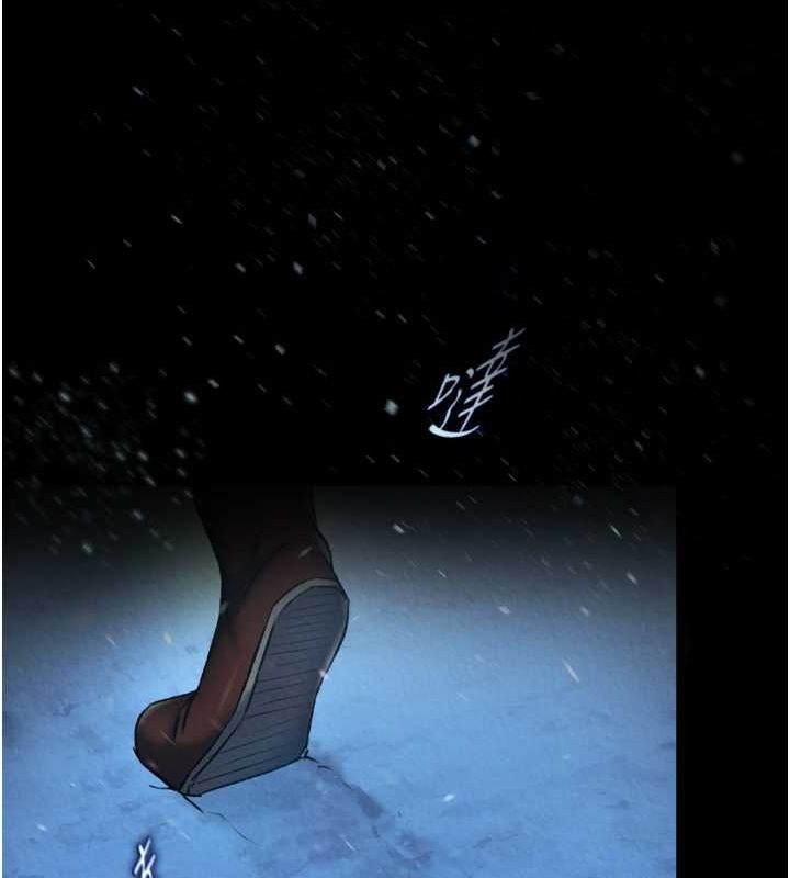 [韩国漫画] 射雕英雄传：一捅天下 剧情,巨乳大奶#[157P]-41