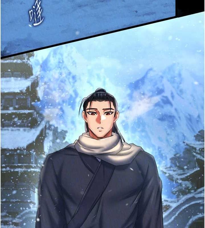 [韩国漫画] 射雕英雄传：一捅天下 剧情,巨乳大奶#[157P]-42