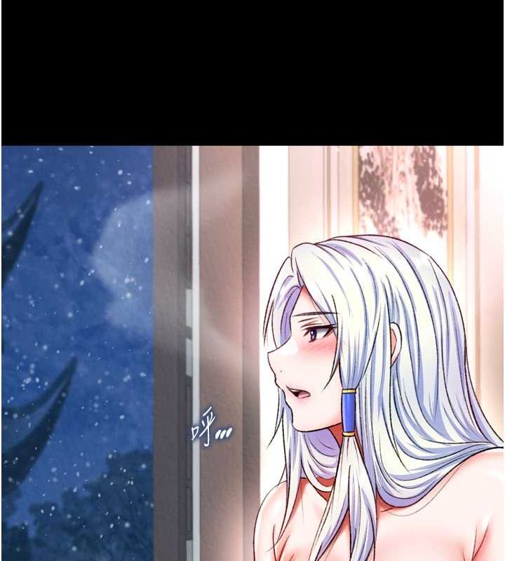 [韩国漫画] 射雕英雄传：一捅天下 剧情,巨乳大奶#[157P]-50