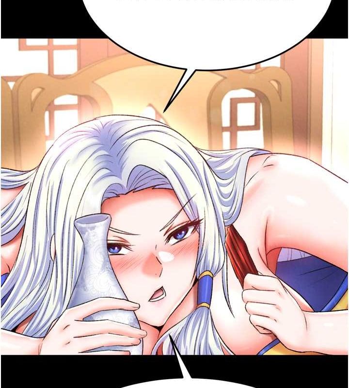 [韩国漫画] 射雕英雄传：一捅天下 剧情,巨乳大奶#[157P]-70