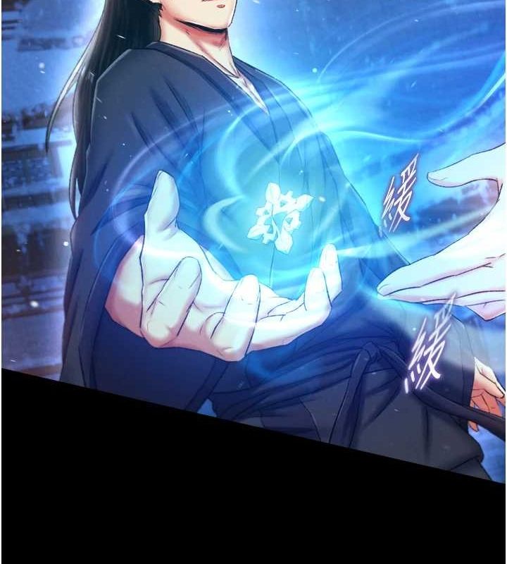 [韩国漫画] 射雕英雄传：一捅天下 剧情,巨乳大奶#[146P]-25