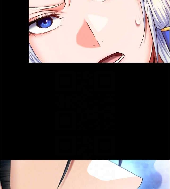 [韩国漫画] 射雕英雄传：一捅天下 剧情,巨乳大奶#[146P]-41