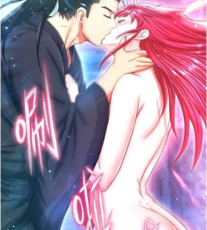 [韩国漫画] 射雕英雄传：一捅天下 剧情,巨乳大奶#[146P]-52