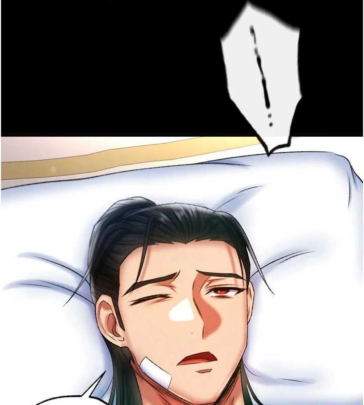 [韩国漫画] 射雕英雄传：一捅天下 剧情,巨乳大奶#[146P]-68