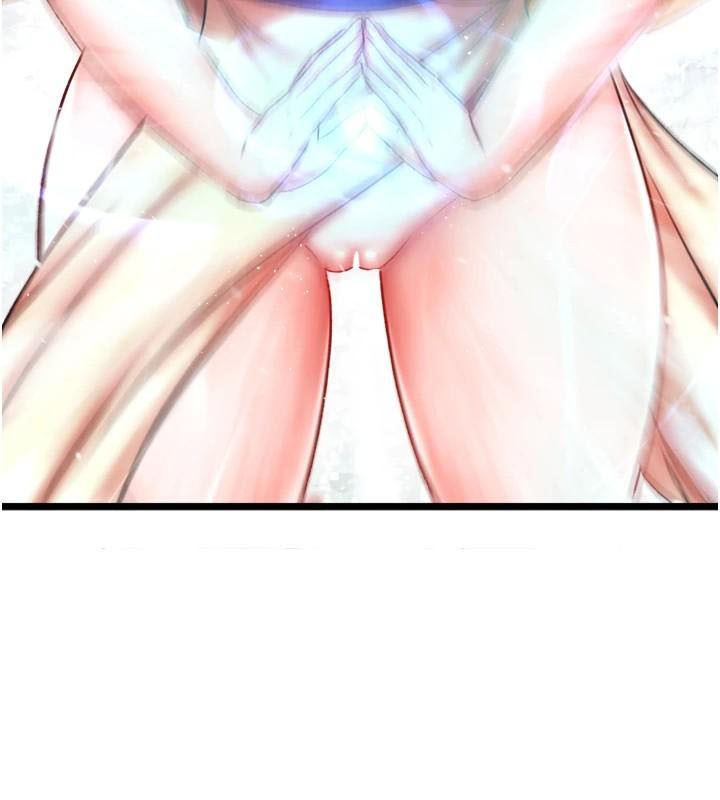 [韩国漫画] 射雕英雄传：一捅天下 剧情,巨乳大奶#[199P]-14