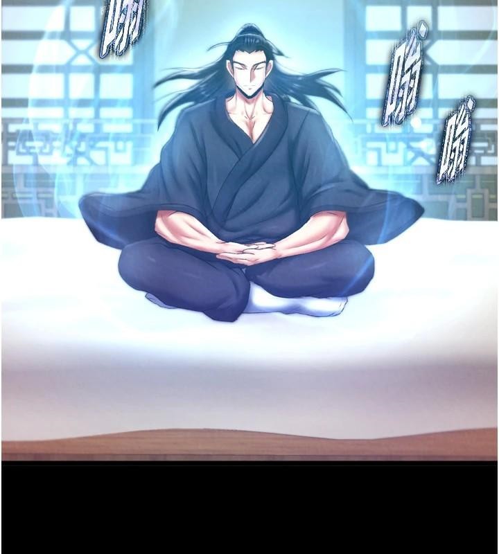 [韩国漫画] 射雕英雄传：一捅天下 剧情,巨乳大奶#[199P]-152