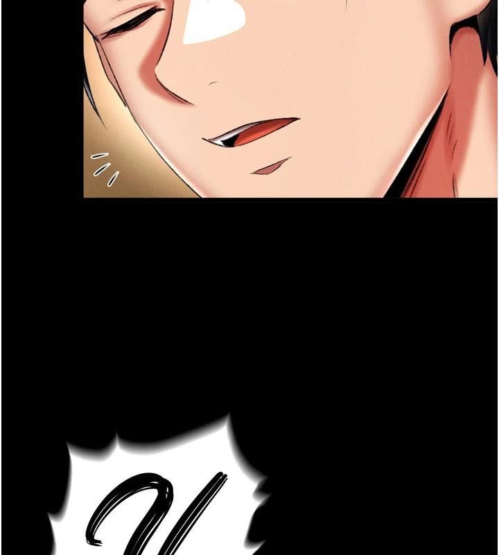 [韩国漫画] 射雕英雄传：一捅天下 剧情,巨乳大奶#[199P]-158