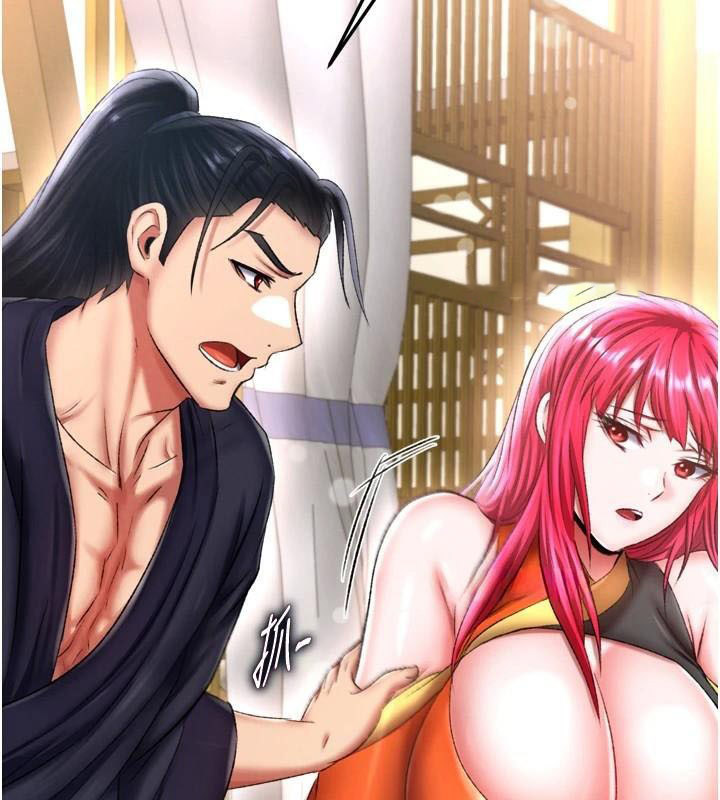 [韩国漫画] 射雕英雄传：一捅天下 剧情,巨乳大奶#[199P]-180