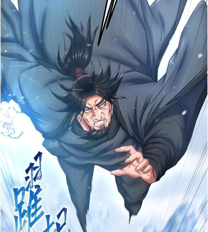 [韩国漫画] 射雕英雄传：一捅天下 剧情,巨乳大奶#[199P]-34