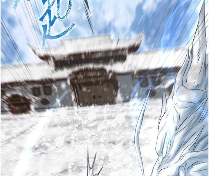 [韩国漫画] 射雕英雄传：一捅天下 剧情,巨乳大奶#[199P]-35