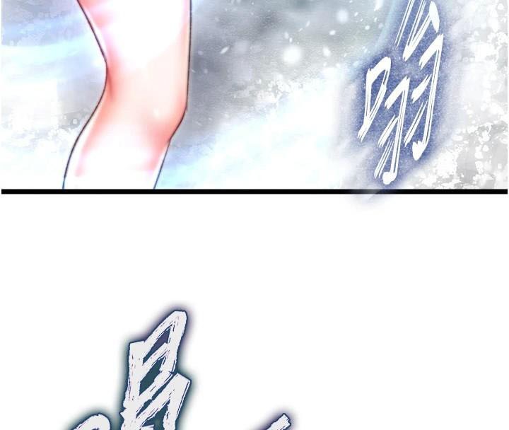 [韩国漫画] 射雕英雄传：一捅天下 剧情,巨乳大奶#[199P]-41