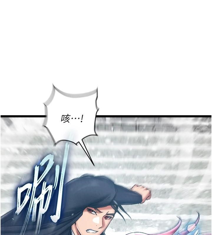 [韩国漫画] 射雕英雄传：一捅天下 剧情,巨乳大奶#[199P]-48