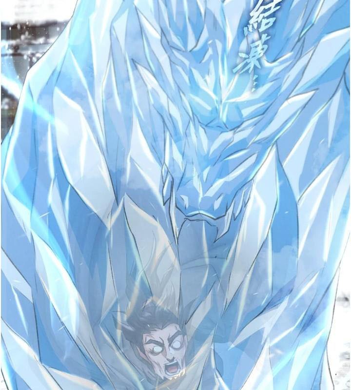 [韩国漫画] 射雕英雄传：一捅天下 剧情,巨乳大奶#[199P]-52