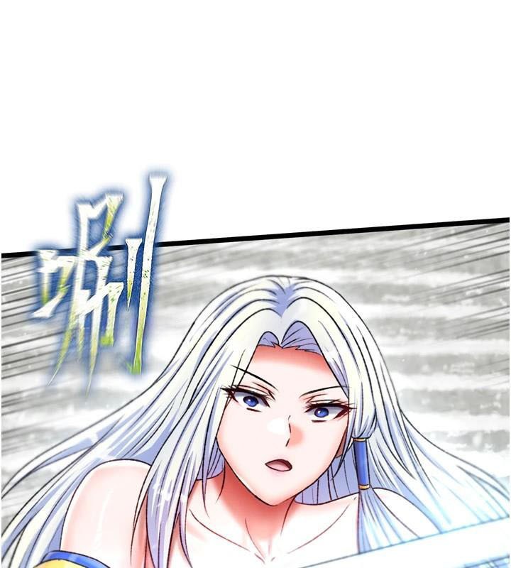 [韩国漫画] 射雕英雄传：一捅天下 剧情,巨乳大奶#[199P]-66