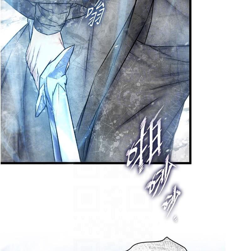 [韩国漫画] 射雕英雄传：一捅天下 剧情,巨乳大奶#[199P]-71