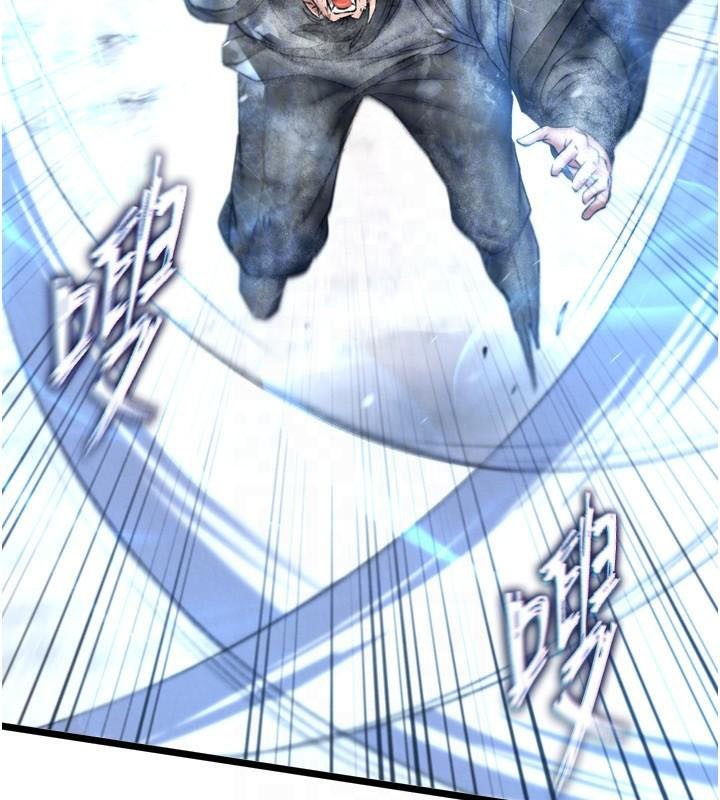 [韩国漫画] 射雕英雄传：一捅天下 剧情,巨乳大奶#[199P]-84