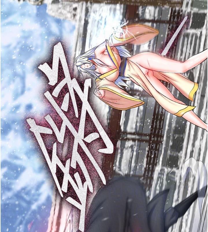 [韩国漫画] 射雕英雄传：一捅天下 剧情,巨乳大奶#[199P]-92