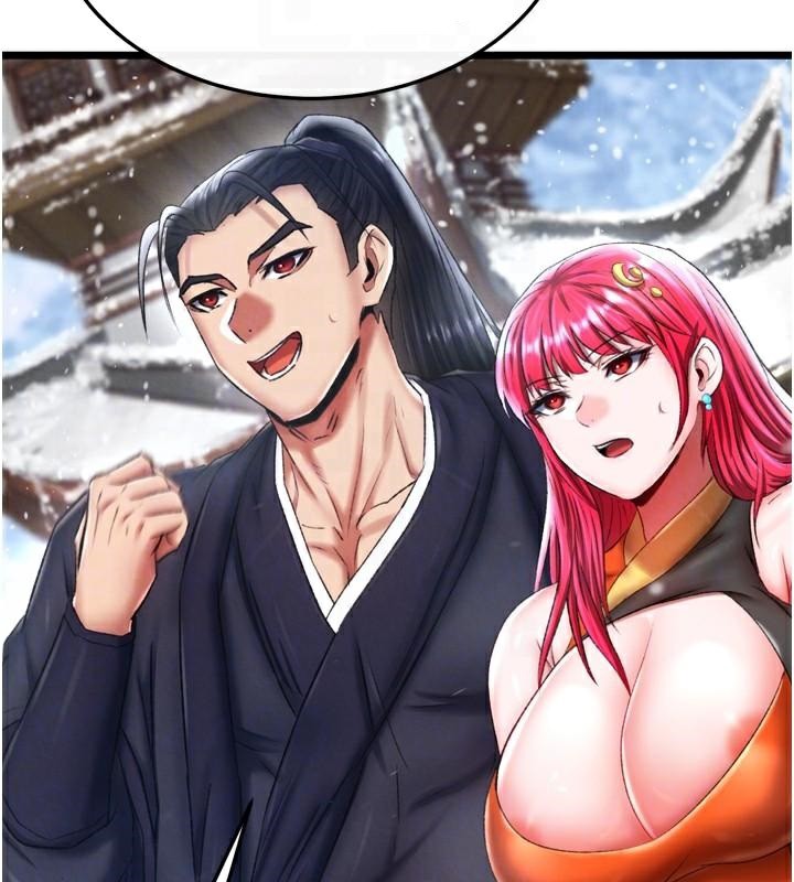 [韩国漫画] 射雕英雄传：一捅天下 剧情,巨乳大奶#[199P]-97