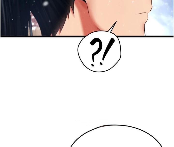 [韩国漫画] 射雕英雄传：一捅天下 剧情,巨乳大奶#[187P]-121