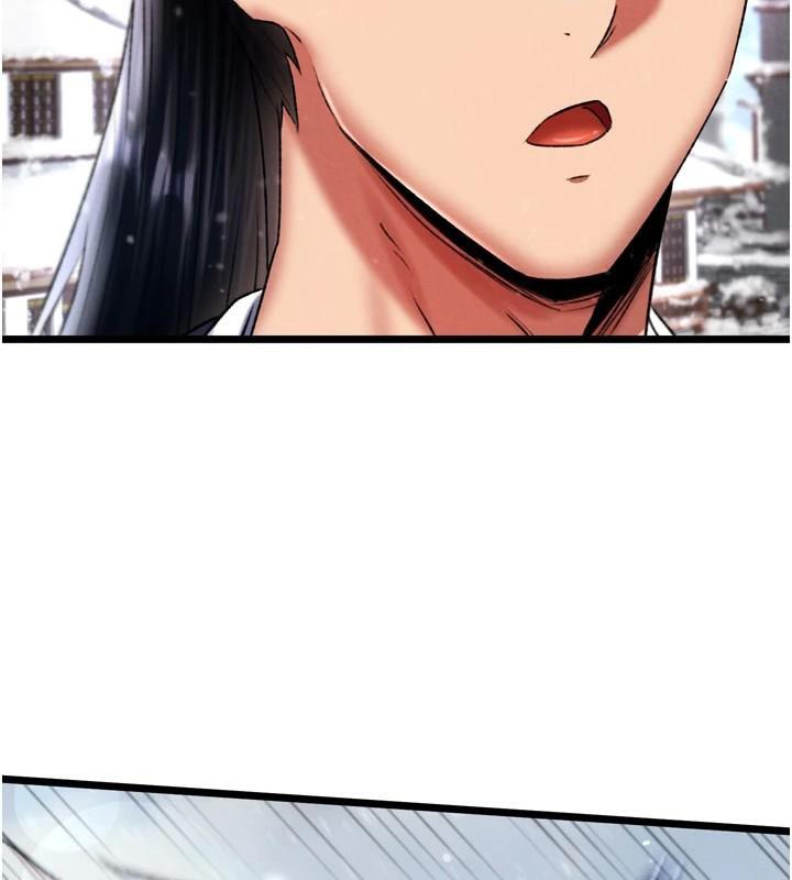 [韩国漫画] 射雕英雄传：一捅天下 剧情,巨乳大奶#[187P]-127